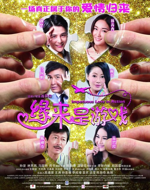普兹茅斯大学社会学文凭证书